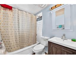 12440 82 St Nw, Edmonton, AB T5B2X4 Photo 18