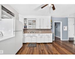 Other - 12440 82 St Nw, Edmonton, AB T5B2X4 Photo 10