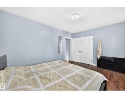 12440 82 St Nw, Edmonton, AB T5B2X4 Photo 15