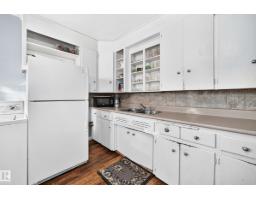 Second Kitchen - 12440 82 St Nw, Edmonton, AB T5B2X4 Photo 9