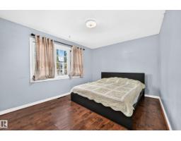 12440 82 St Nw, Edmonton, AB T5B2X4 Photo 12