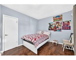 12440 82 St Nw, Edmonton, AB T5B2X4 Photo 17