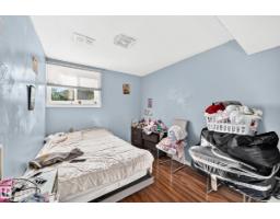 12440 82 St Nw, Edmonton, AB T5B2X4 Photo 27