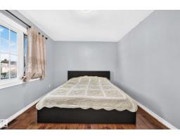 12440 82 St Nw, Edmonton, AB T5B2X4 Photo 13