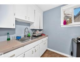 12440 82 St Nw, Edmonton, AB T5B2X4 Photo 25