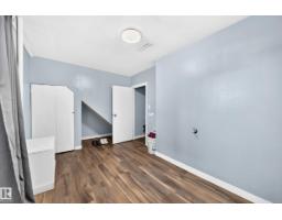 12440 82 St Nw, Edmonton, AB T5B2X4 Photo 33