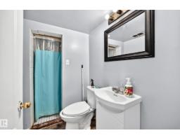 12440 82 St Nw, Edmonton, AB T5B2X4 Photo 34