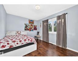 12440 82 St Nw, Edmonton, AB T5B2X4 Photo 16