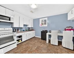 12440 82 St Nw, Edmonton, AB T5B2X4 Photo 24
