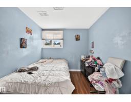 12440 82 St Nw, Edmonton, AB T5B2X4 Photo 28