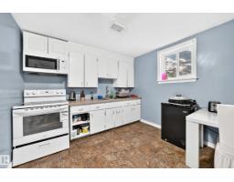 12440 82 St Nw, Edmonton, AB T5B2X4 Photo 23