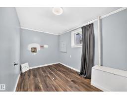 12440 82 St Nw, Edmonton, AB T5B2X4 Photo 32