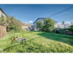 12440 82 St Nw, Edmonton, AB T5B2X4 Photo 39