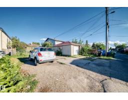 12440 82 St Nw, Edmonton, AB T5B2X4 Photo 47