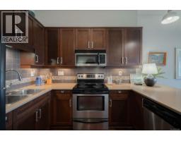 Den - 416 6310 Mcrobb Ave, Nanaimo, BC V9V1W8 Photo 6