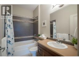 416 6310 Mcrobb Ave, Nanaimo, BC V9V1W8 Photo 18