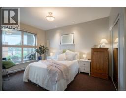 416 6310 Mcrobb Ave, Nanaimo, BC V9V1W8 Photo 16