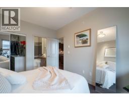 416 6310 Mcrobb Ave, Nanaimo, BC V9V1W8 Photo 17