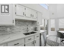 203 Shawglen Road Sw, Calgary, AB T2Y1Y2 Photo 17