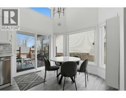 Family room - 203 Shawglen Road Sw, Calgary, AB T2Y1Y2 Photo 11