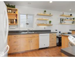 12152 91 St Nw, Edmonton, AB T5B4C1 Photo 11