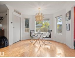 12152 91 St Nw, Edmonton, AB T5B4C1 Photo 14
