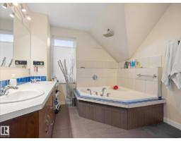 12152 91 St Nw, Edmonton, AB T5B4C1 Photo 23