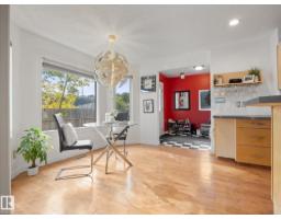 12152 91 St Nw, Edmonton, AB T5B4C1 Photo 15