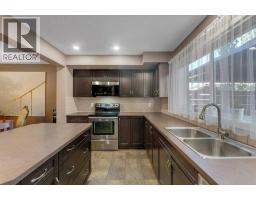 Other - 66 Reunion Grove Nw, Airdrie, AB T4B0Z2 Photo 15