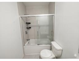 452 Boul. De L'amérique-française, #102, Gatineau, QC J9J0G5 Photo 12
