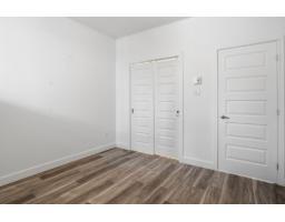 452 Boul. De L'amérique-française, #102, Gatineau, QC J9J0G5 Photo 9