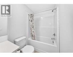 208, 15 Evanscrest Park Nw, Calgary, AB T3R1V5 Photo 26