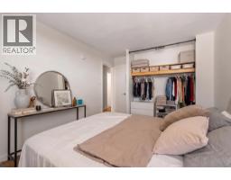 706 6759 Willingdon Avenue, Burnaby, BC V5H3Y9 Photo 15