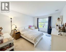 212 2958 Silver Springs Boulevard, Coquitlam, BC V3E3R9 Photo 12