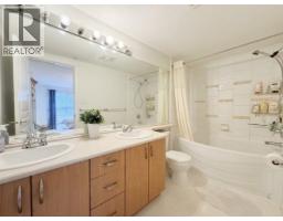 212 2958 Silver Springs Boulevard, Coquitlam, BC V3E3R9 Photo 14