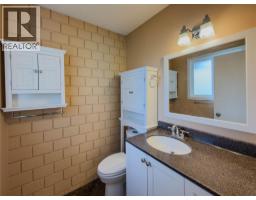 4pc Bathroom - 1595 Mt Dufferin Avenue, Kamloops, BC V2E1A8 Photo 15