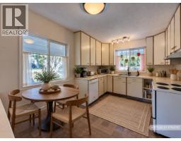 Recreation room - 1595 Mt Dufferin Avenue, Kamloops, BC V2E1A8 Photo 6