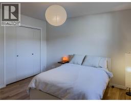 2pc Ensuite bath - 1595 Mt Dufferin Avenue, Kamloops, BC V2E1A8 Photo 14