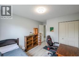 7503 Howis Crescent, Summerland, BC V0H1Z4 Photo 17