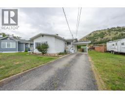 7503 Howis Crescent, Summerland, BC V0H1Z4 Photo 35