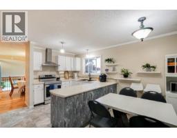 Office - 66 Banyay Street, Kitimat, BC V8C1P7 Photo 10
