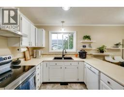 66 Banyay Street, Kitimat, BC V8C1P7 Photo 11
