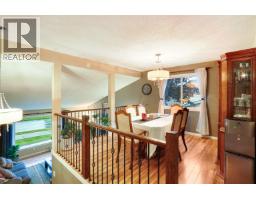 Living room - 66 Banyay Street, Kitimat, BC V8C1P7 Photo 6