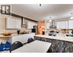 66 Banyay Street, Kitimat, BC V8C1P7 Photo 12