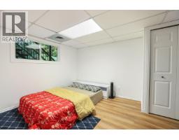 66 Banyay Street, Kitimat, BC V8C1P7 Photo 24