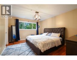 66 Banyay Street, Kitimat, BC V8C1P7 Photo 15