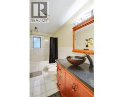 66 Banyay Street, Kitimat, BC V8C1P7 Photo 14