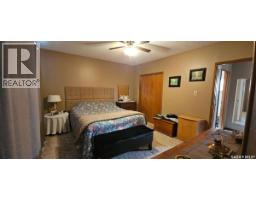 549 Laurier Drive, Prince Albert, SK S6V5M4 Photo 17