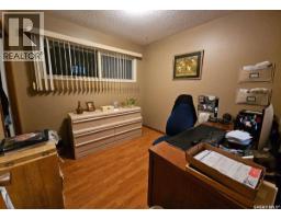 549 Laurier Drive, Prince Albert, SK S6V5M4 Photo 20