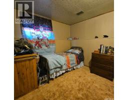549 Laurier Drive, Prince Albert, SK S6V5M4 Photo 27